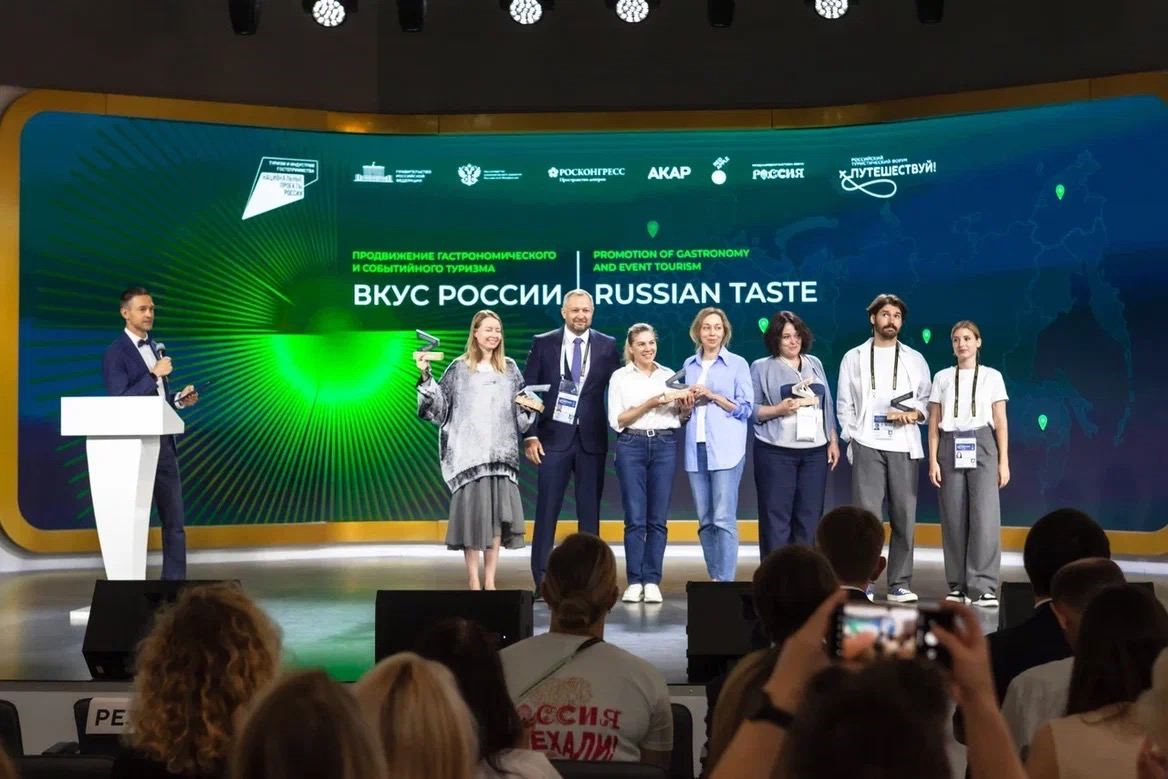 Конкурс «Путешествуй больше!»: 550 заявок, 7 стран, гран-при в селе Овсянка.