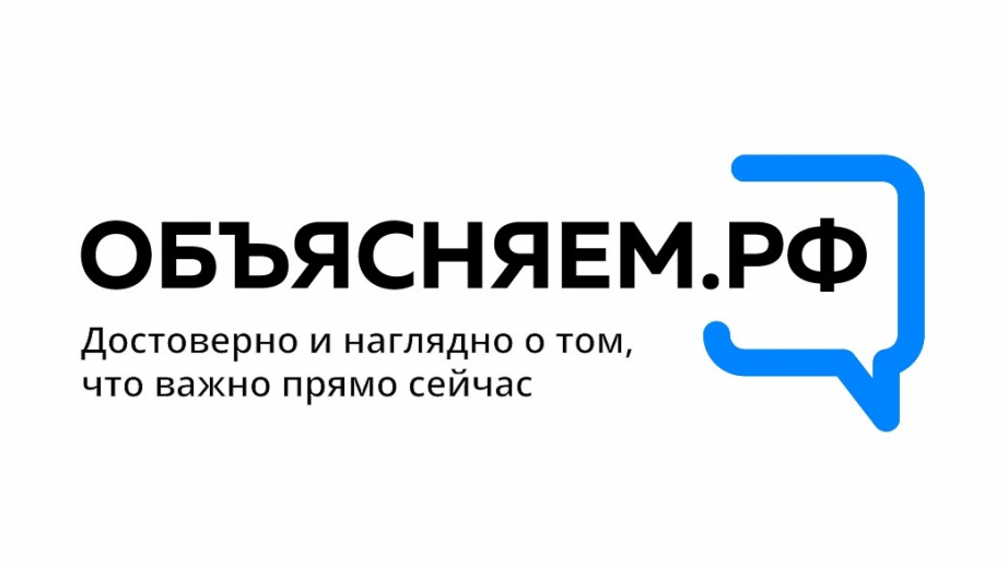 На «Госуслугах» заработали новые сервисы по частичной мобилизации.