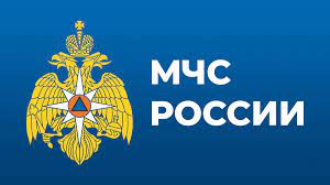 Сигнал «Воздушная тревога»!.