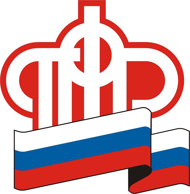 В 2024 году в Чеченской Республике более 4 сотен родителей детей с инвалидностью досрочно вышли на пенсию.