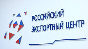 Уважаемые предприниматели!.