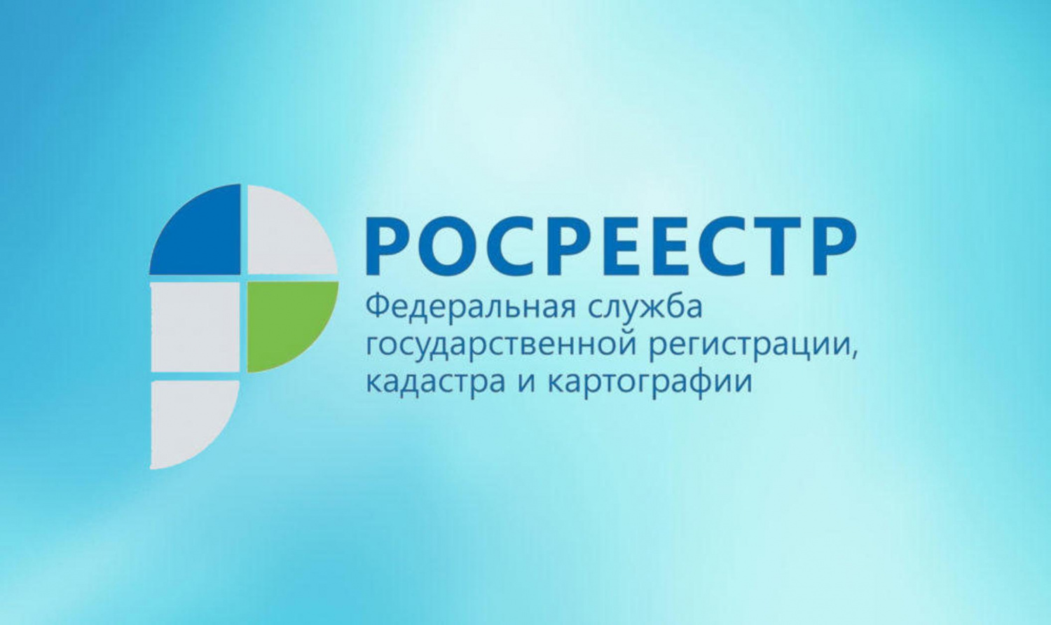 Вопросы развития садоводства и огородничества на Правительственном уровне.