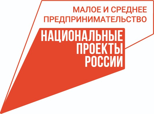 Малый и средний бизнес поставил госкомпаниям товаров и услуг на 6,2 трлн рублей.