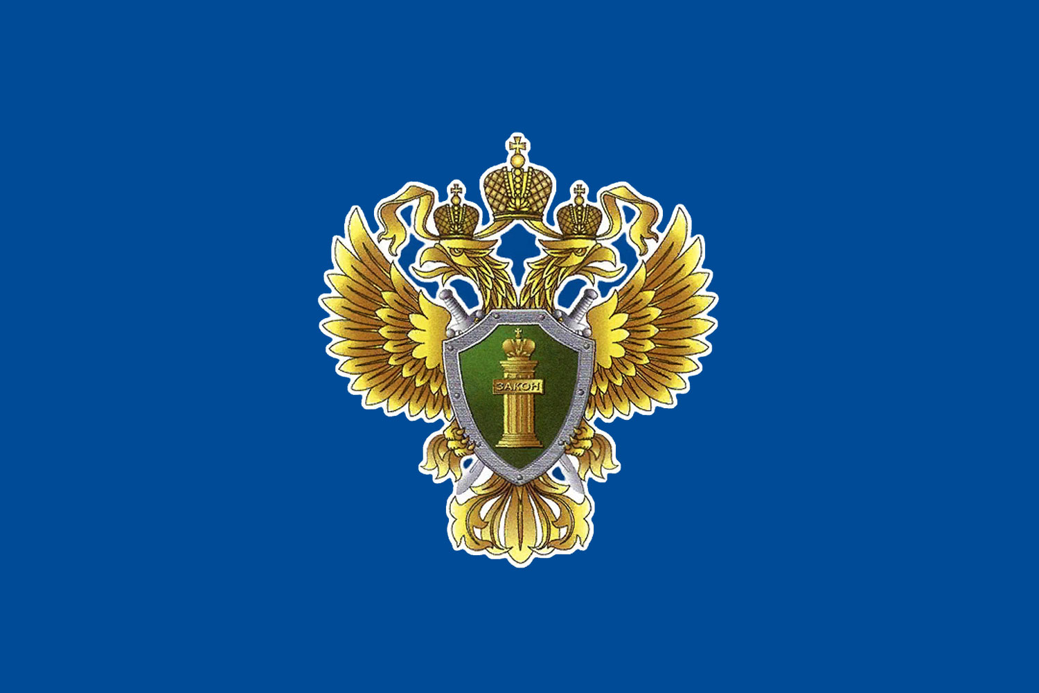 По уголовному делу в отношении главы администрации сельского поселения утверждено обвинительное заключение.