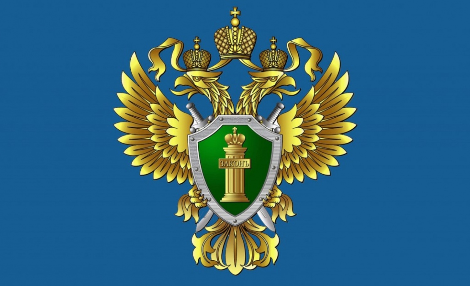 За нарушения в сфере уголовно-правовой статистики должностные лица   привлечены к дисциплинарной ответственности..