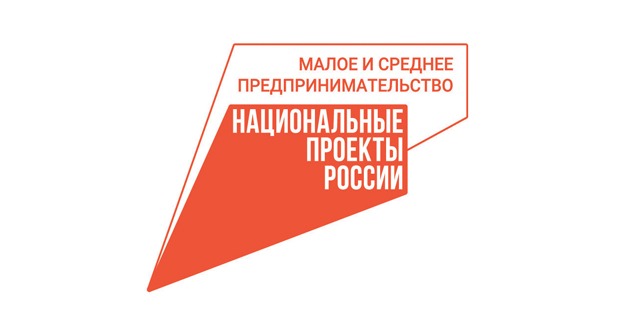 Более 3 трлн рублей НДС возместил бизнес в 2022 году в  ускоренном режиме.