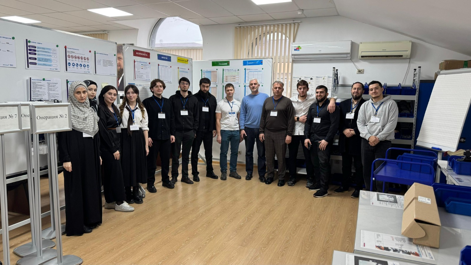 В рамках реализации мероприятий национального проекта «Производительность труда», региональная команда прошла курсы обучения в Республиканском бизнес-центре..
