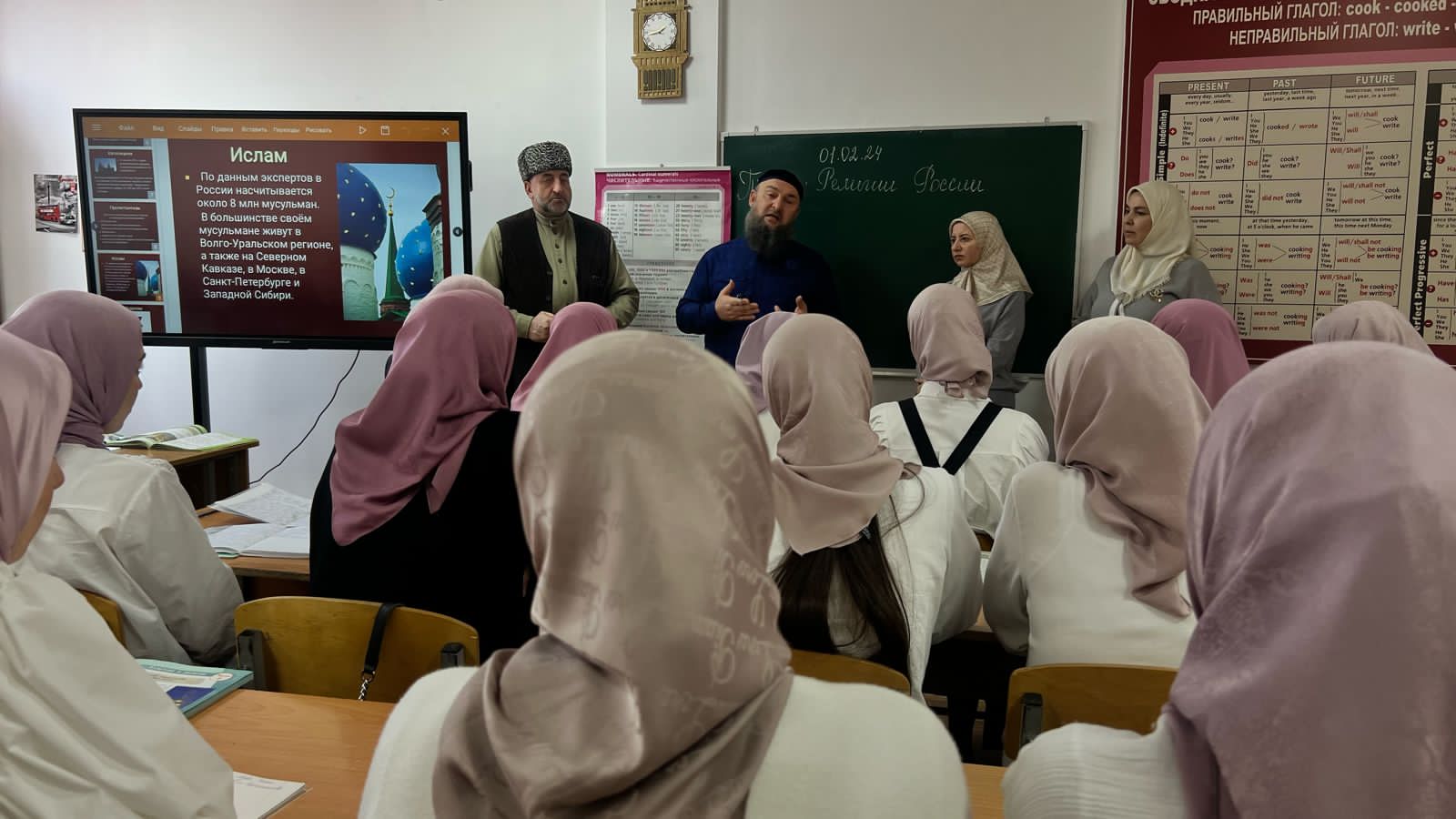 Профилактическая беседа с учащимися Гудермесского педагогического колледжа.