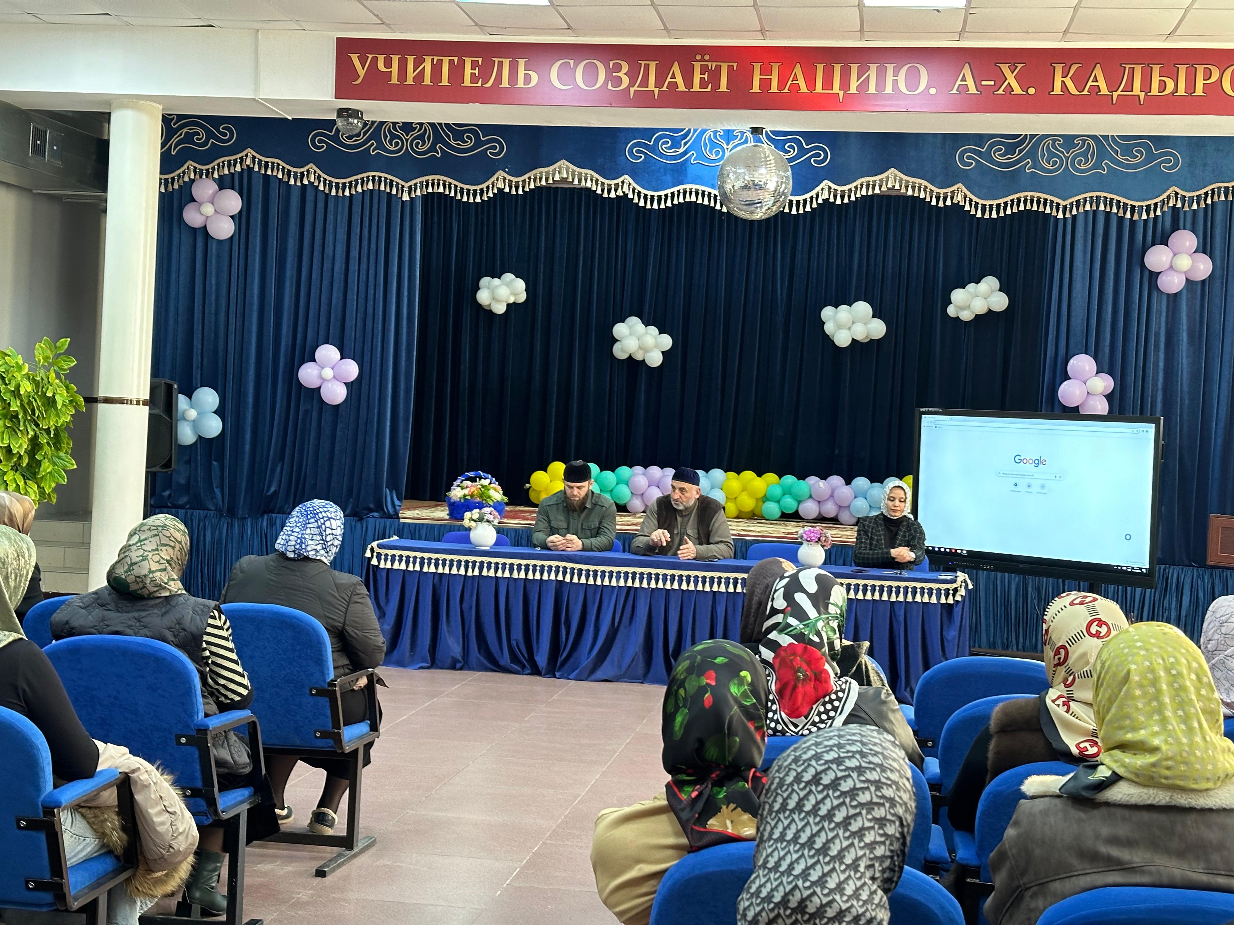 Встреча   с  родителями учащихся школы по вопросам духовно-нравственного  воспитания подрастающего поколения.