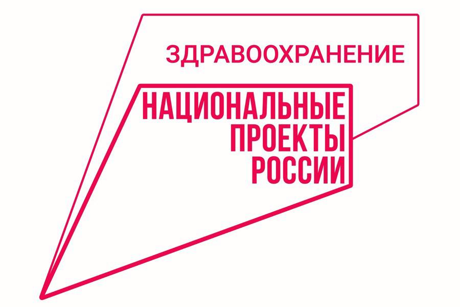 В Десятилетие науки и технологий запущен навигатор  по научным специальностям.