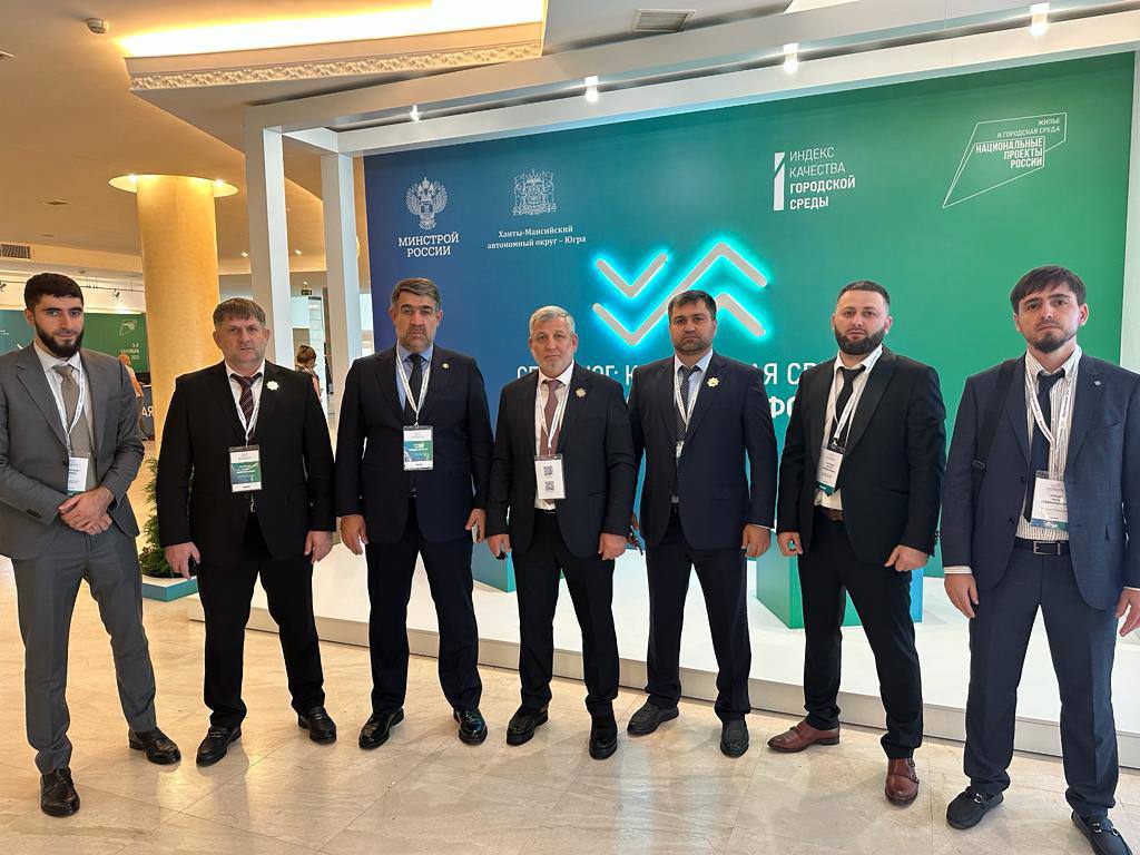 Международном форуме «Север-Юг: Комфортная среда»..