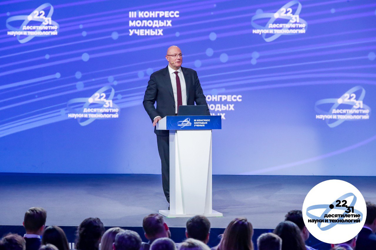 Наука: пространство возможностей.