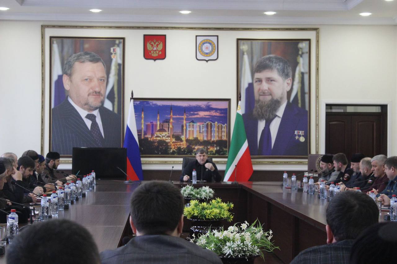 Расширенное совещание.