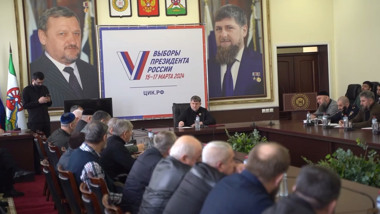 Выборы Президента РФ 2024.