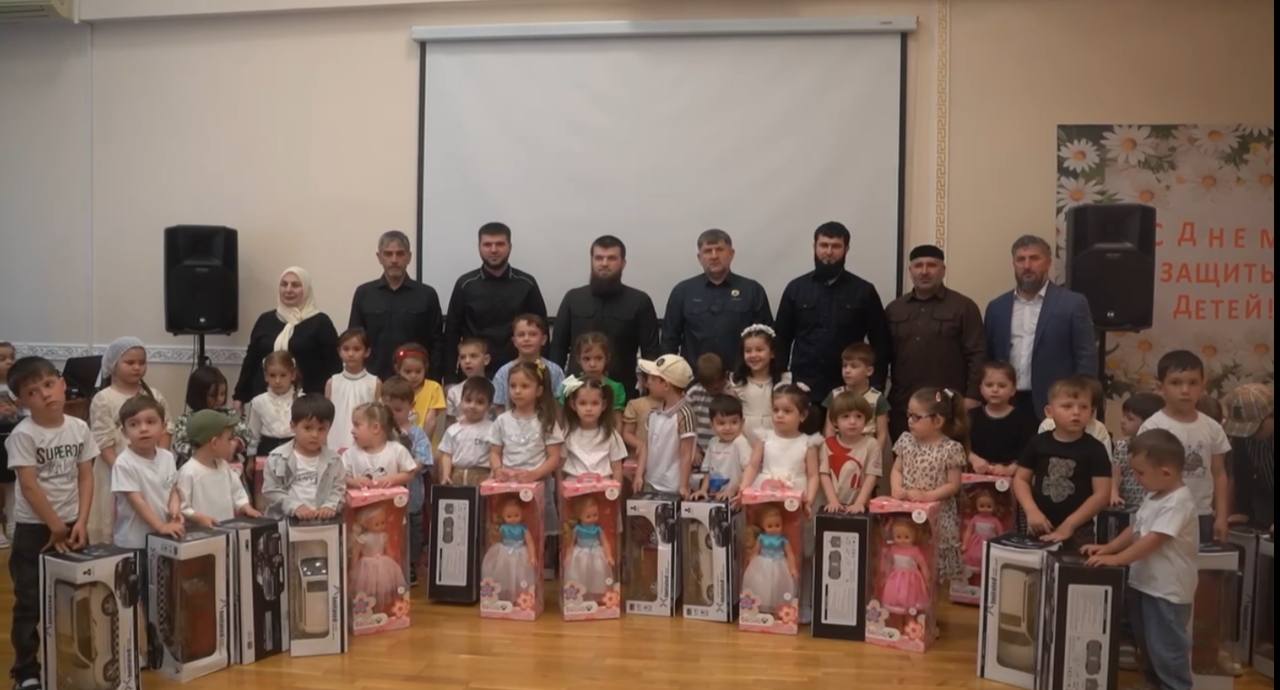 С Днем защиты Детей!.