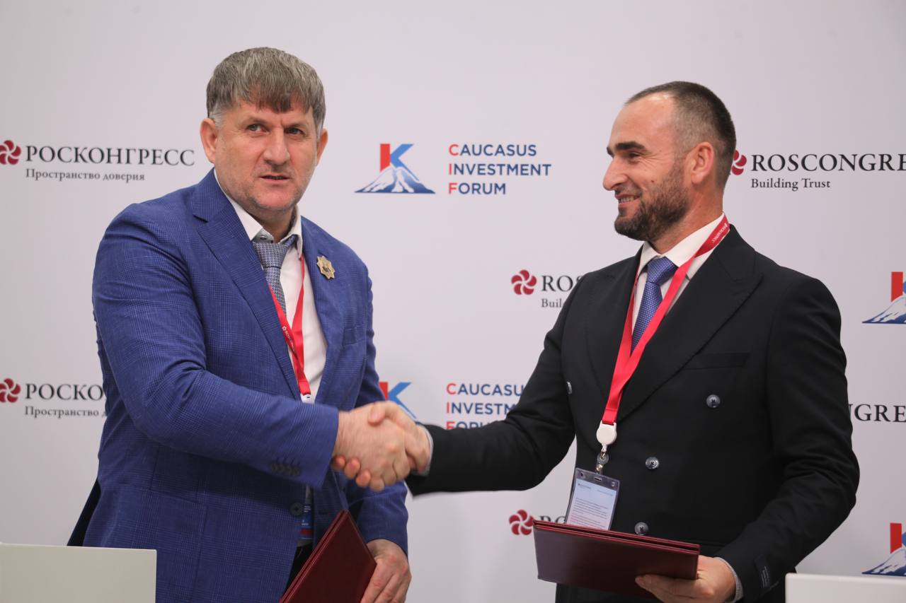 Инвестиционные проекты в Гудермесском районе.