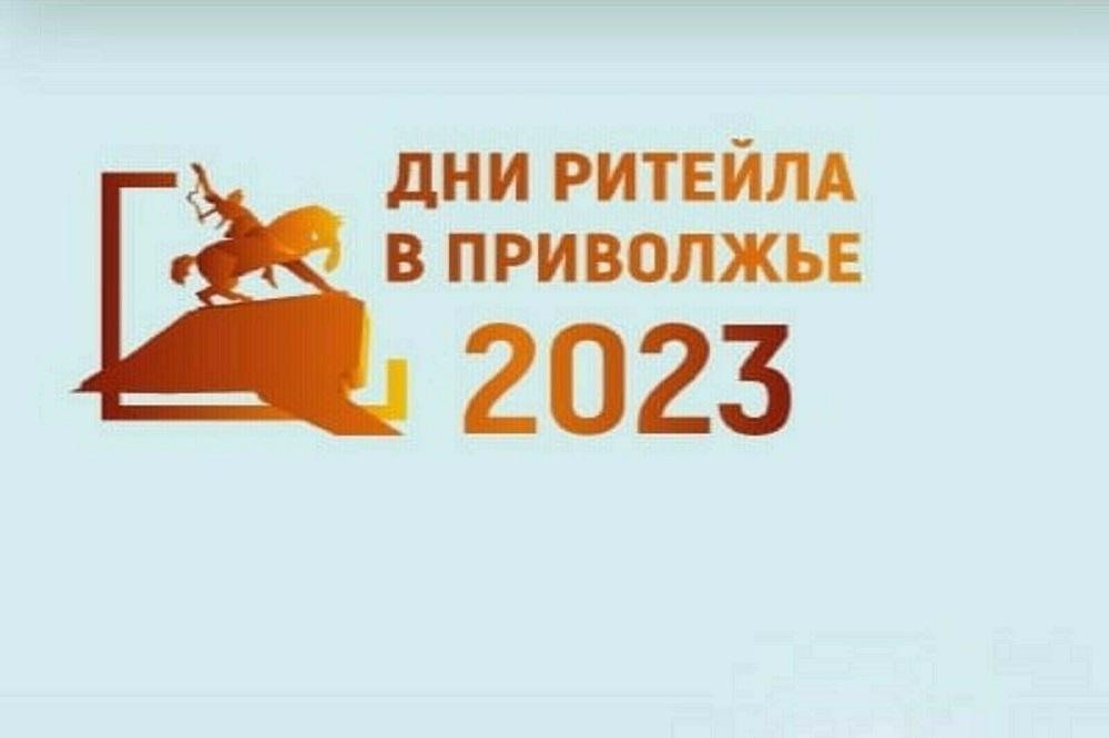 Пресс-релиз.