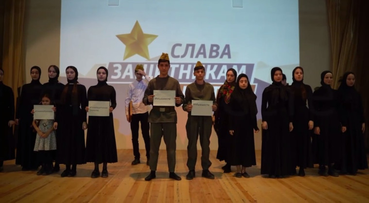 День защитника Отечества!. День защитника Отечества!.