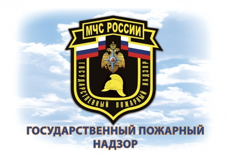 Основные меры пожарной безопасности на объектах защиты и в частном жилом секторе на пожароопасный период!. Основные меры пожарной безопасности на объектах защиты и в частном жилом секторе на пожароопасный период!.