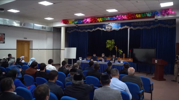 Встреча с представителями Управления образования.. Встреча с представителями Управления образования..