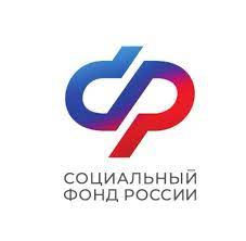 Посетить клиентскую службу Социального фонда Чеченской Республики можно и в субботу до восьми вечера.. Посетить клиентскую службу Социального фонда Чеченской Республики можно и в субботу до восьми вечера..
