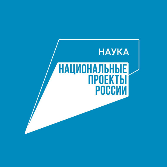 Всероссийская олимпиада по естественным наукам «Наука вокруг нас». Всероссийская олимпиада по естественным наукам «Наука вокруг нас».