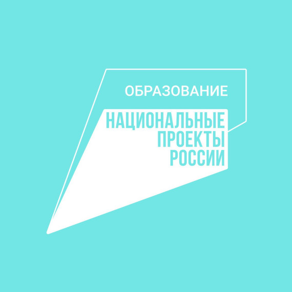 5 декабря – День добровольца. 5 декабря – День добровольца.